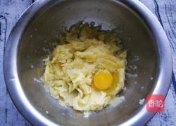 洋葱土豆饼的做法图解9