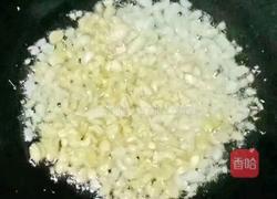 剁椒蒸芋头的做法图解7