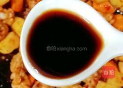 翅根炖土豆胡萝卜的做法图解18