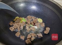 萝卜焖牛腩的做法图解9