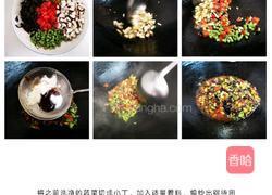 糯米烤翅的做法图解6