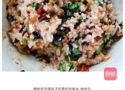 糯米烤翅的做法图解7