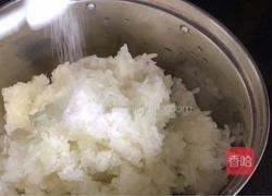 冬瓜丸子的做法图解2