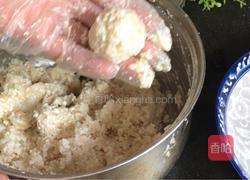 冬瓜丸子的做法图解14