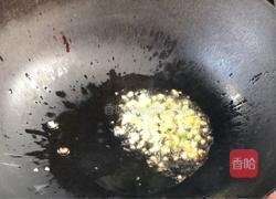 冬瓜丸子的做法图解19