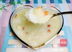 白果山药小米粥 | 滋补健脾的做法图解10