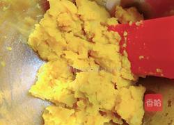 南瓜奶油埃及的做法图解2