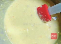 南瓜奶油埃及的做法图解4