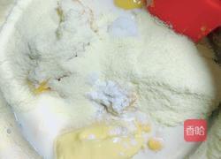 南瓜奶油埃及的做法图解3