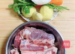 番茄排骨浓汤 | 养颜补钙的做法图解1