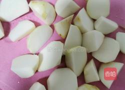 芋头龙骨汤的做法图解6