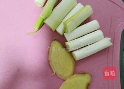 芋头龙骨汤的做法图解7