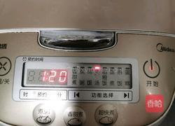 芋头龙骨汤的做法图解10