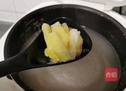 芋头龙骨汤的做法图解11