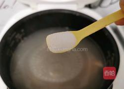 芋头龙骨汤的做法图解13