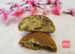 黑全麦面包的做法图解16