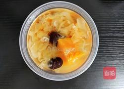 木瓜银耳糖水的做法图解5