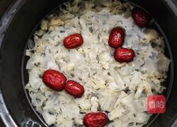 木瓜银耳糖水的做法图解2