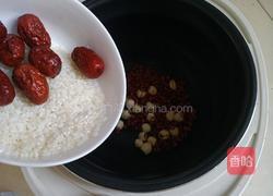 滋补养生粥的做法图解5
