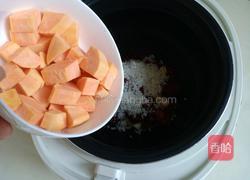 滋补养生粥的做法图解6