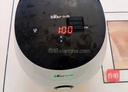 滋补养生粥的做法图解8