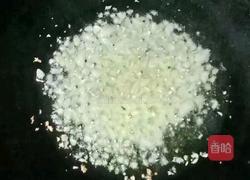 蒜蓉粉丝娃娃菜的做法图解8