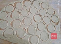 香蕉芝麻小发饼的做法图解6