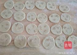 香蕉芝麻小发饼的做法图解7