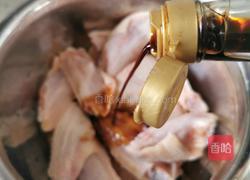 懒人鸡翅（电压力锅版）的做法图解4