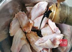 懒人鸡翅（电压力锅版）的做法图解5