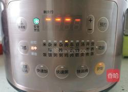 懒人鸡翅（电压力锅版）的做法图解16