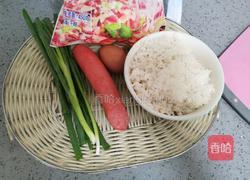 芝士焗饭的做法图解1
