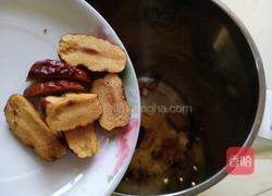 养生红枣花生莲子豆浆的做法图解5