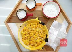 香脆黄金玉米烙的做法图解1