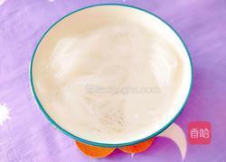 养生芋头的做法图解2