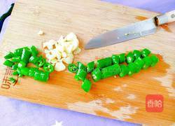 养生芋头的做法图解3