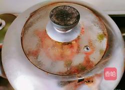 养生芋头的做法图解15