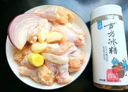 吮指鸡翅根的做法图解3