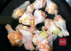 吮指鸡翅根的做法图解5