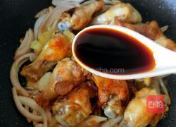 吮指鸡翅根的做法图解12