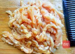 鱼香鸡丝的做法图解4