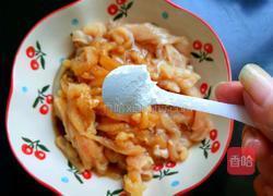 鱼香鸡丝的做法图解10