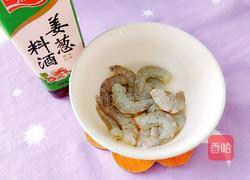 韭菜炒虾仁的做法图解4