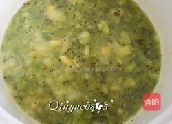 猕猴桃果酱的做法图解7