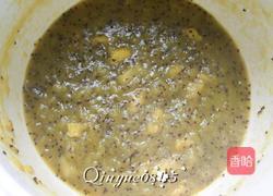 猕猴桃果酱的做法图解9