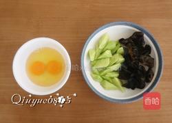 鸡蛋黄瓜炒木耳 的做法图解4