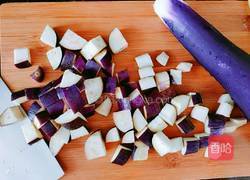 无油糖醋茄子的做法图解2