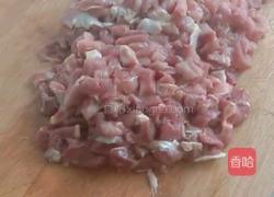 牛肉辣椒酱的做法图解1