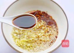 爆好吃的万能辣椒油的做法图解4