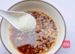 爆好吃的万能辣椒油的做法图解7